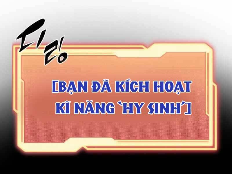 ta-nhan-duoc-vat-pham-than-thoai/162