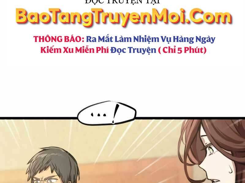 ta-nhan-duoc-vat-pham-than-thoai/166