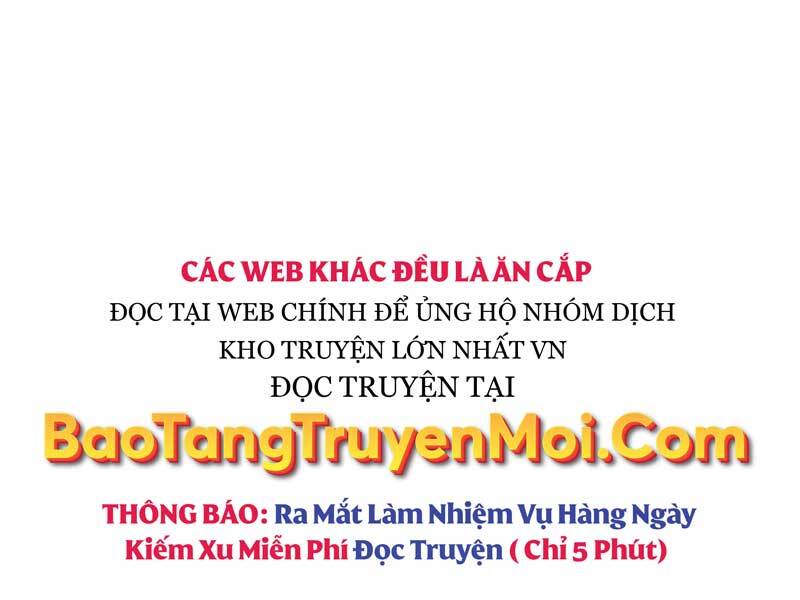 ta-nhan-duoc-vat-pham-than-thoai/27