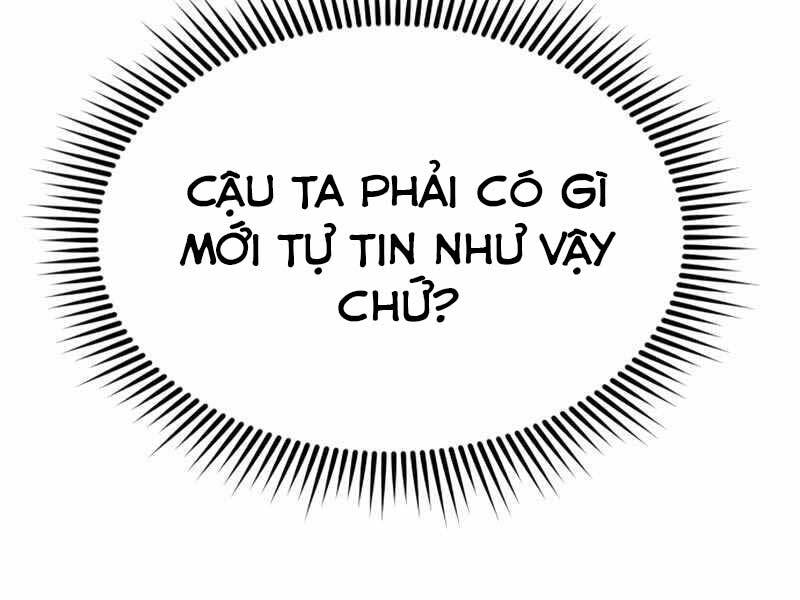 ta-nhan-duoc-vat-pham-than-thoai/43