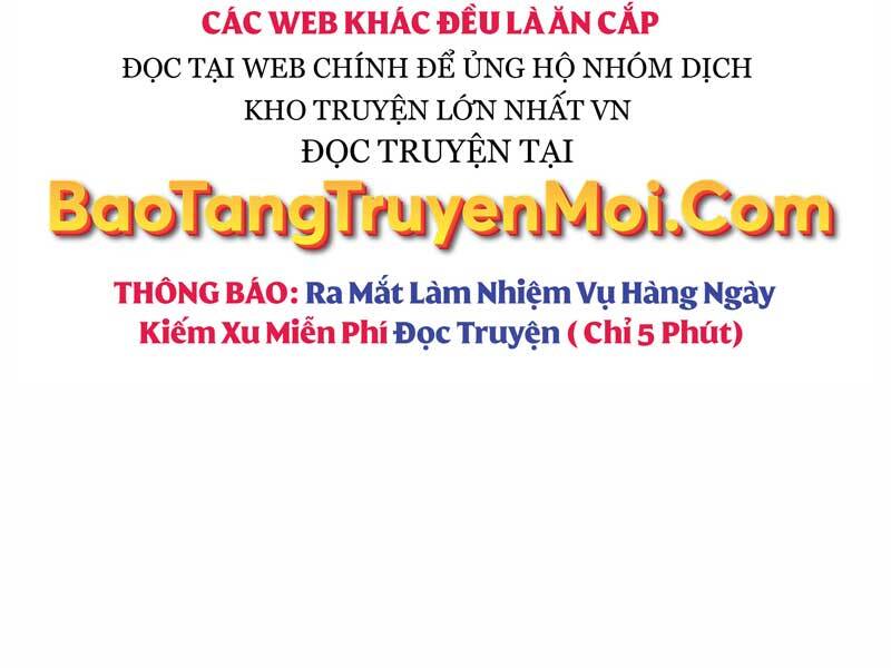 ta-nhan-duoc-vat-pham-than-thoai/51