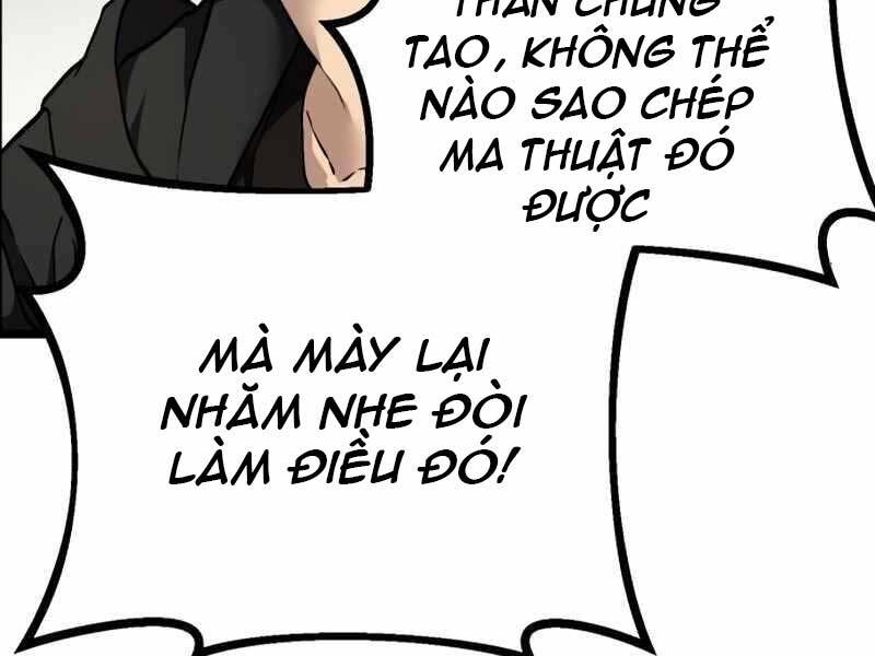 ta-nhan-duoc-vat-pham-than-thoai/90