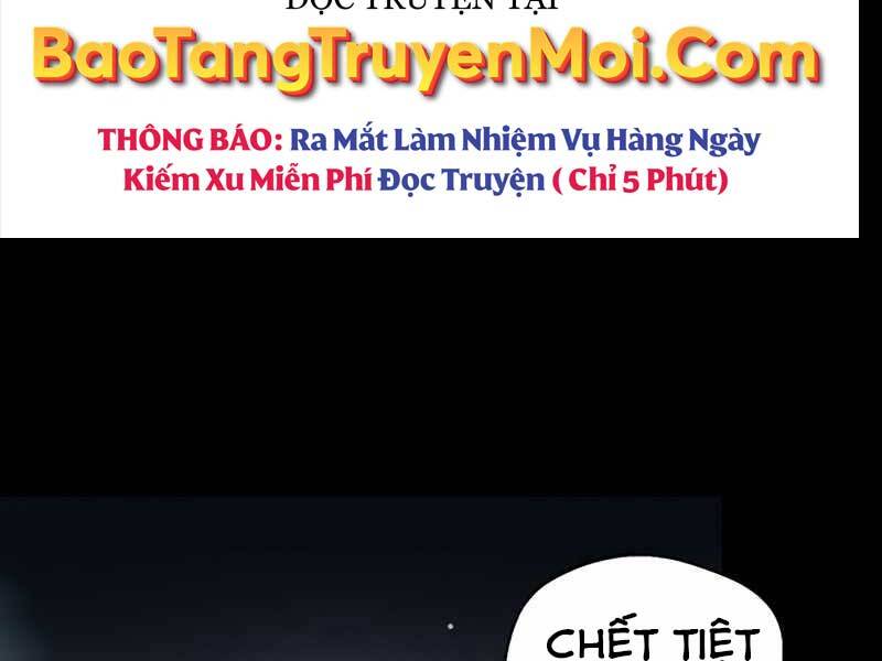 ta-nhan-duoc-vat-pham-than-thoai/185