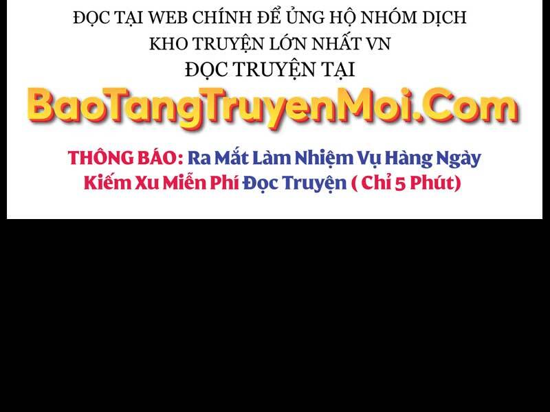 ta-nhan-duoc-vat-pham-than-thoai/212