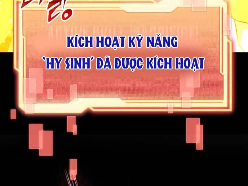 ta-nhan-duoc-vat-pham-than-thoai/223