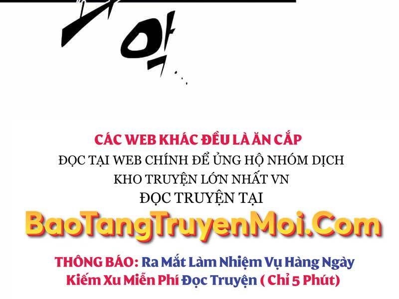 ta-nhan-duoc-vat-pham-than-thoai/36