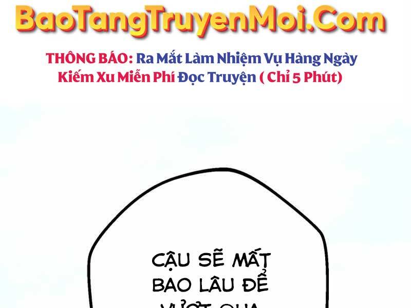 ta-nhan-duoc-vat-pham-than-thoai/163