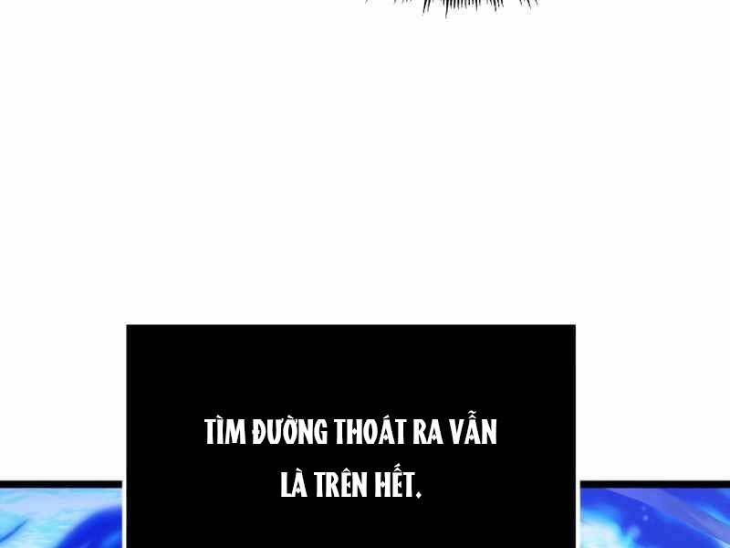 ta-nhan-duoc-vat-pham-than-thoai/185