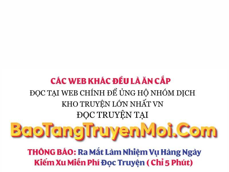 ta-nhan-duoc-vat-pham-than-thoai/193