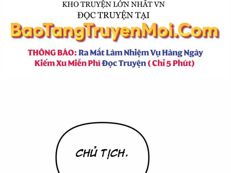 ta-nhan-duoc-vat-pham-than-thoai/220