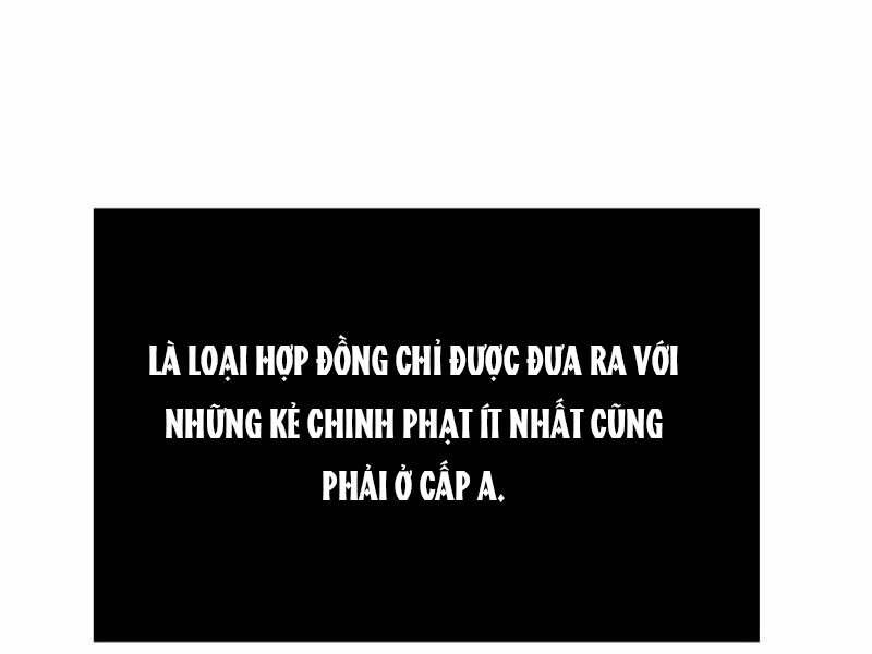 ta-nhan-duoc-vat-pham-than-thoai/23