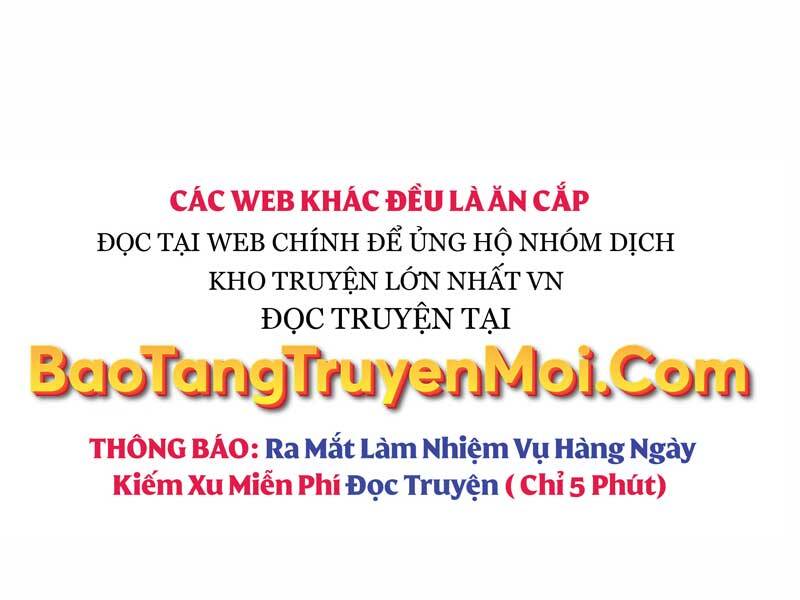 ta-nhan-duoc-vat-pham-than-thoai/237