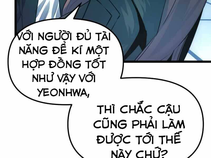 ta-nhan-duoc-vat-pham-than-thoai/99