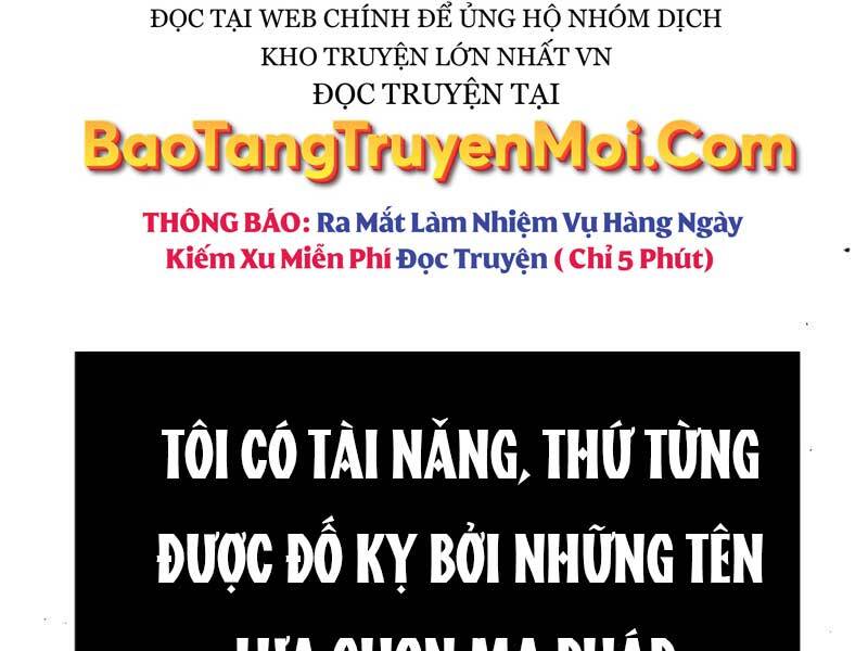 ta-nhan-duoc-vat-pham-than-thoai/143