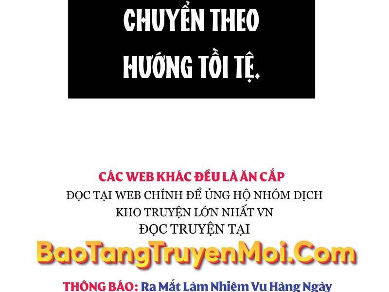 ta-nhan-duoc-vat-pham-than-thoai/148