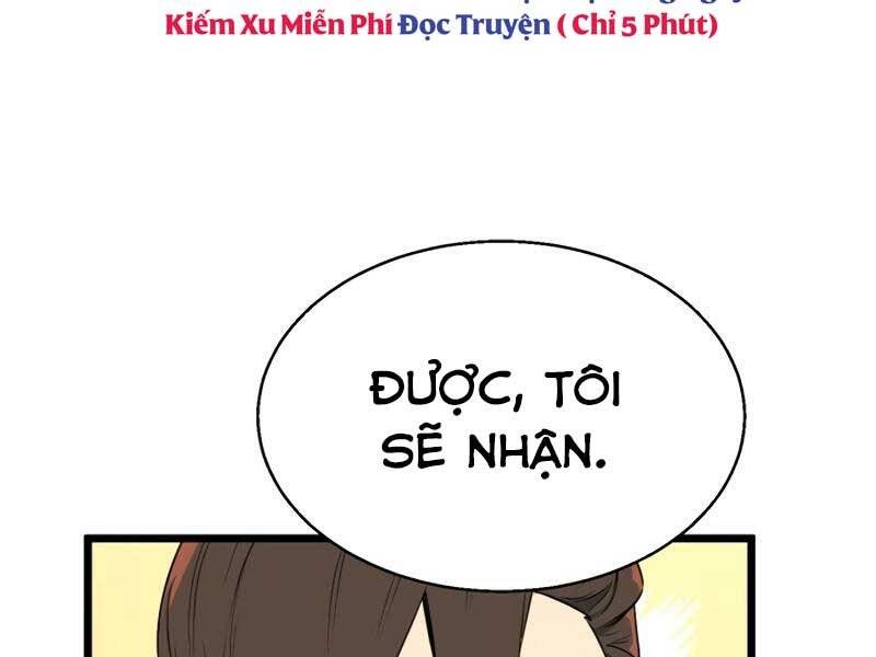 ta-nhan-duoc-vat-pham-than-thoai/149