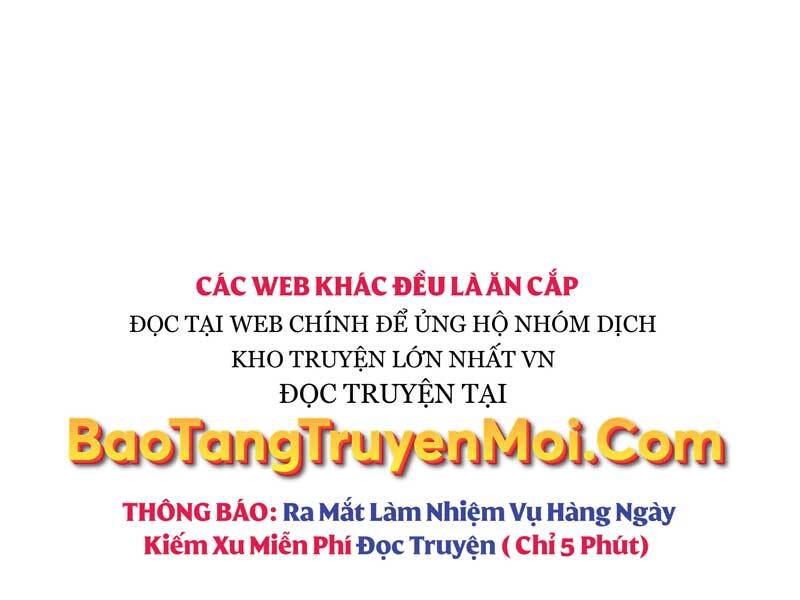 ta-nhan-duoc-vat-pham-than-thoai/167