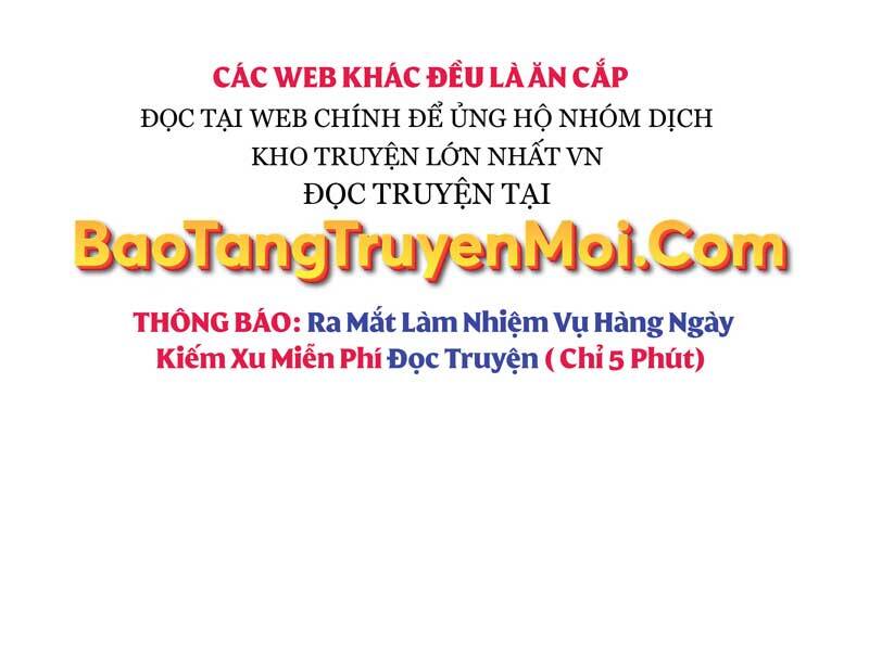 ta-nhan-duoc-vat-pham-than-thoai/57