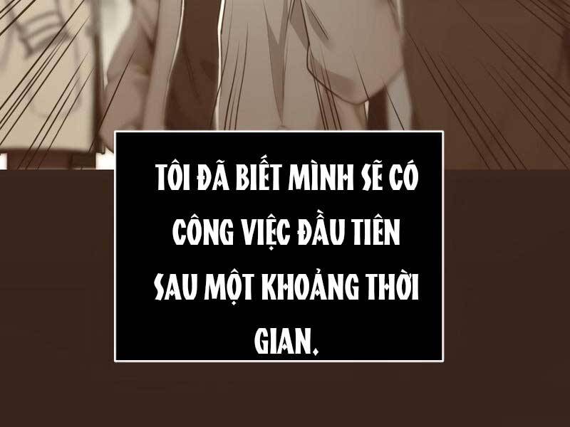 ta-nhan-duoc-vat-pham-than-thoai/78