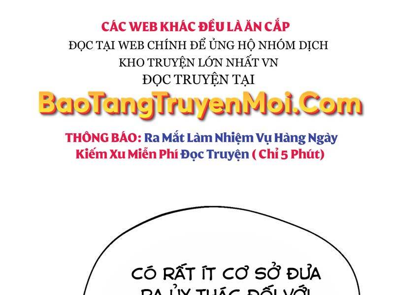 ta-nhan-duoc-vat-pham-than-thoai/88