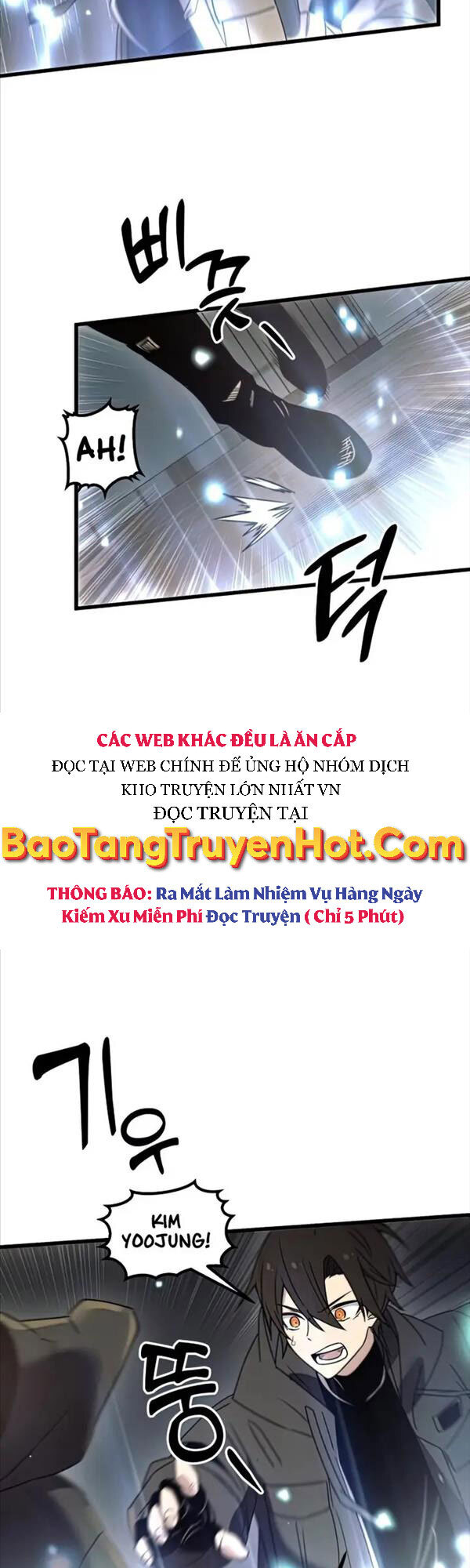 ta-nhan-duoc-vat-pham-than-thoai/58