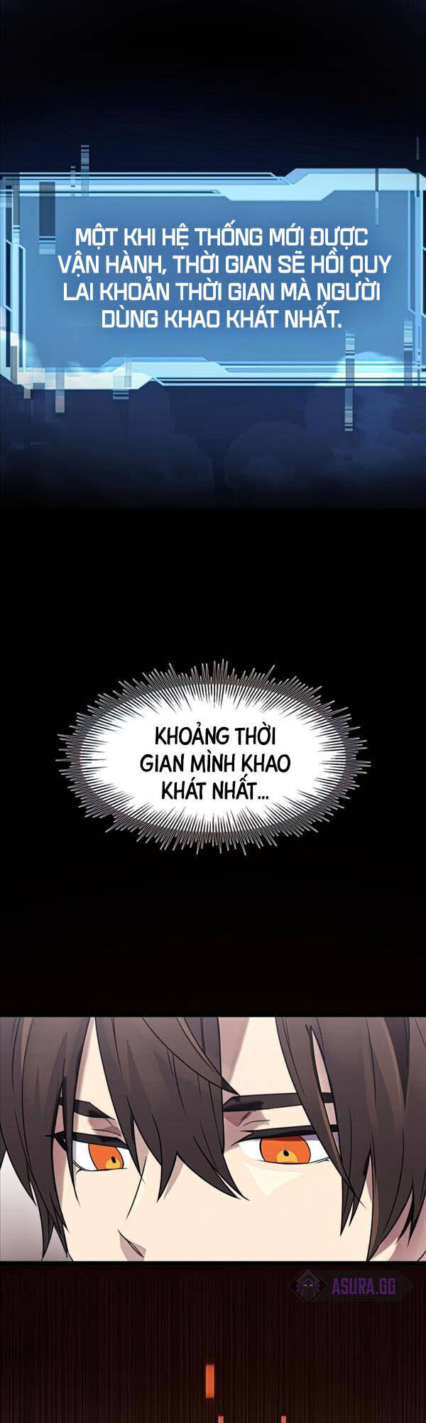 ta-nhan-duoc-vat-pham-than-thoai/38