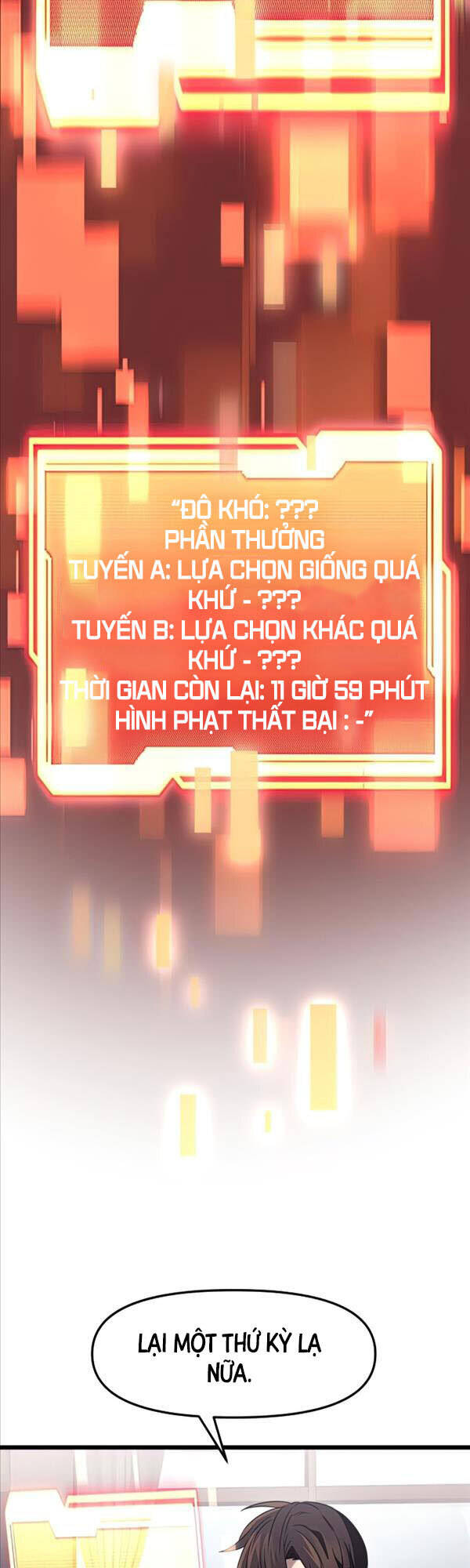 ta-nhan-duoc-vat-pham-than-thoai/41