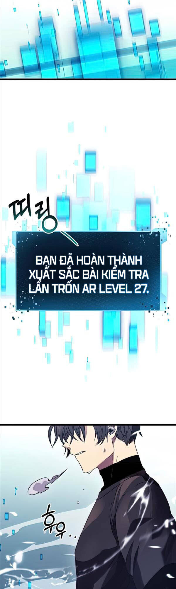 ta-nhan-duoc-vat-pham-than-thoai/7