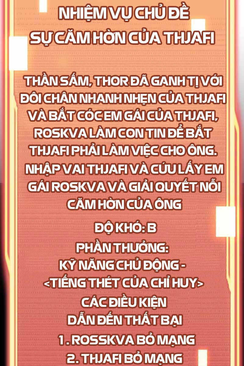 ta-nhan-duoc-vat-pham-than-thoai/74