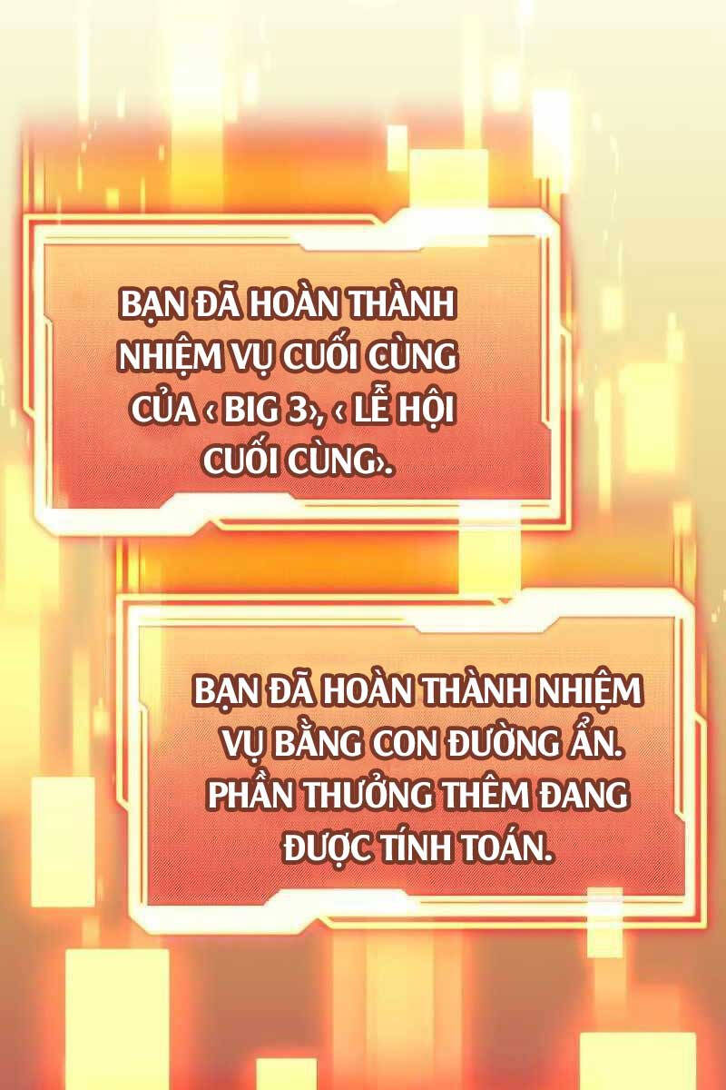 ta-nhan-duoc-vat-pham-than-thoai/114