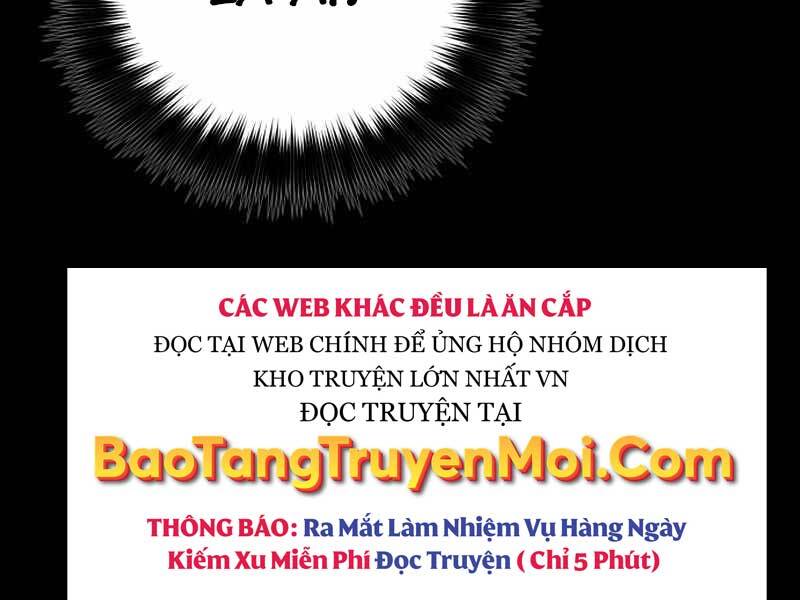 ta-nhan-duoc-vat-pham-than-thoai/145