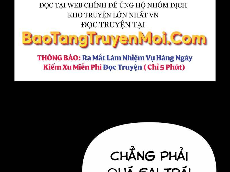 ta-nhan-duoc-vat-pham-than-thoai/221