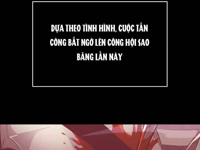 ta-nhan-duoc-vat-pham-than-thoai/40