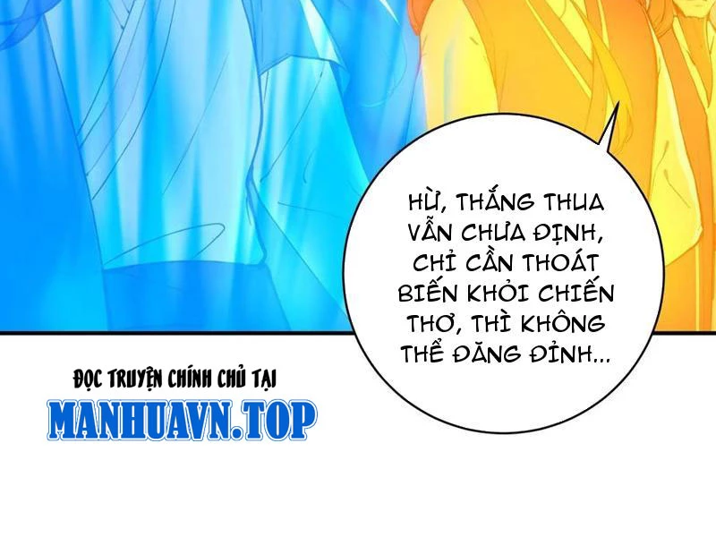 ta-that-su-khong-muon-lam-thanh-tien/87