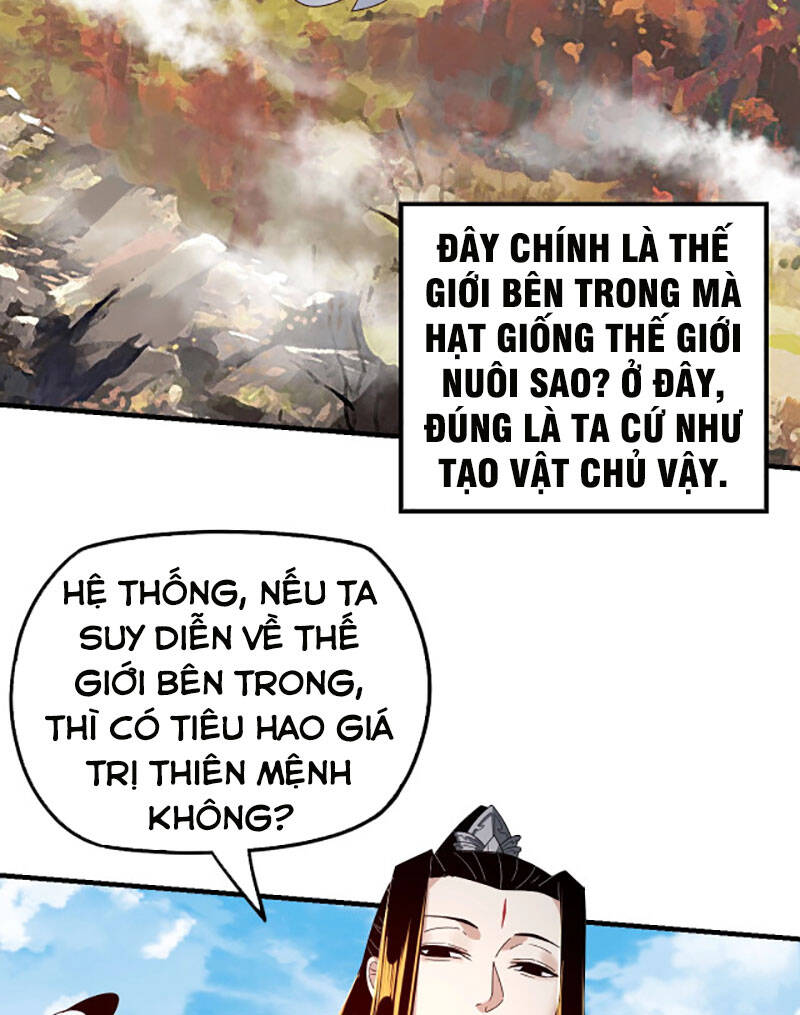 ta-troi-sinh-da-la-nhan-vat-phan-dien/34