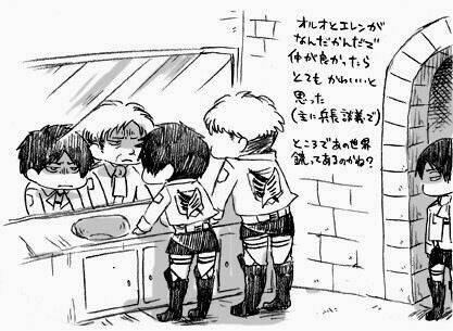 tan-cong-nguoi-khong-lo-doujinshi-eren-x-mikasa/2