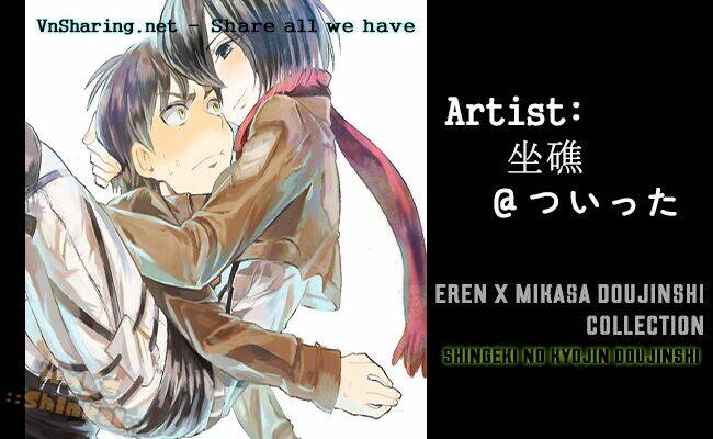 tan-cong-nguoi-khong-lo-doujinshi-eren-x-mikasa/0