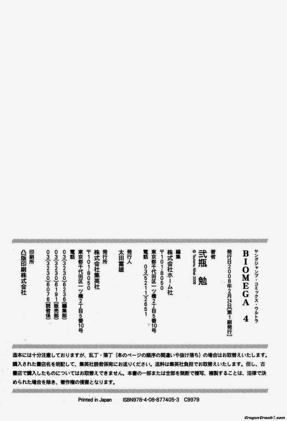 tham-hoa-virus-ngoai-hanh-tinh/38