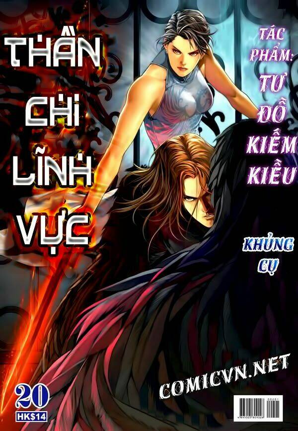 than-chi-linh-vuc/0