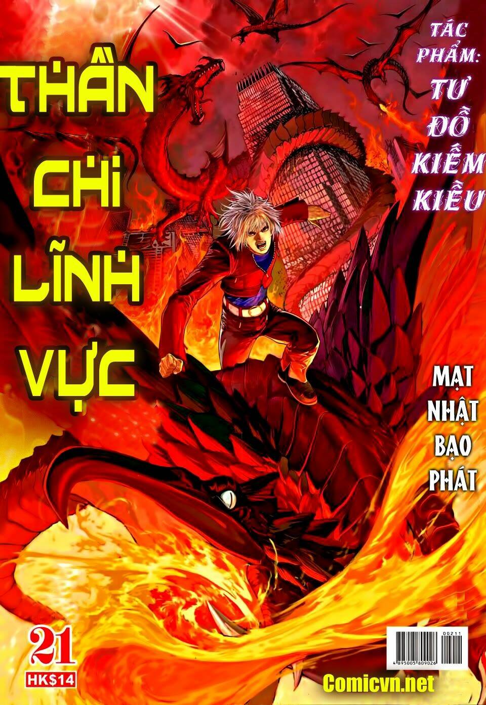 than-chi-linh-vuc/0