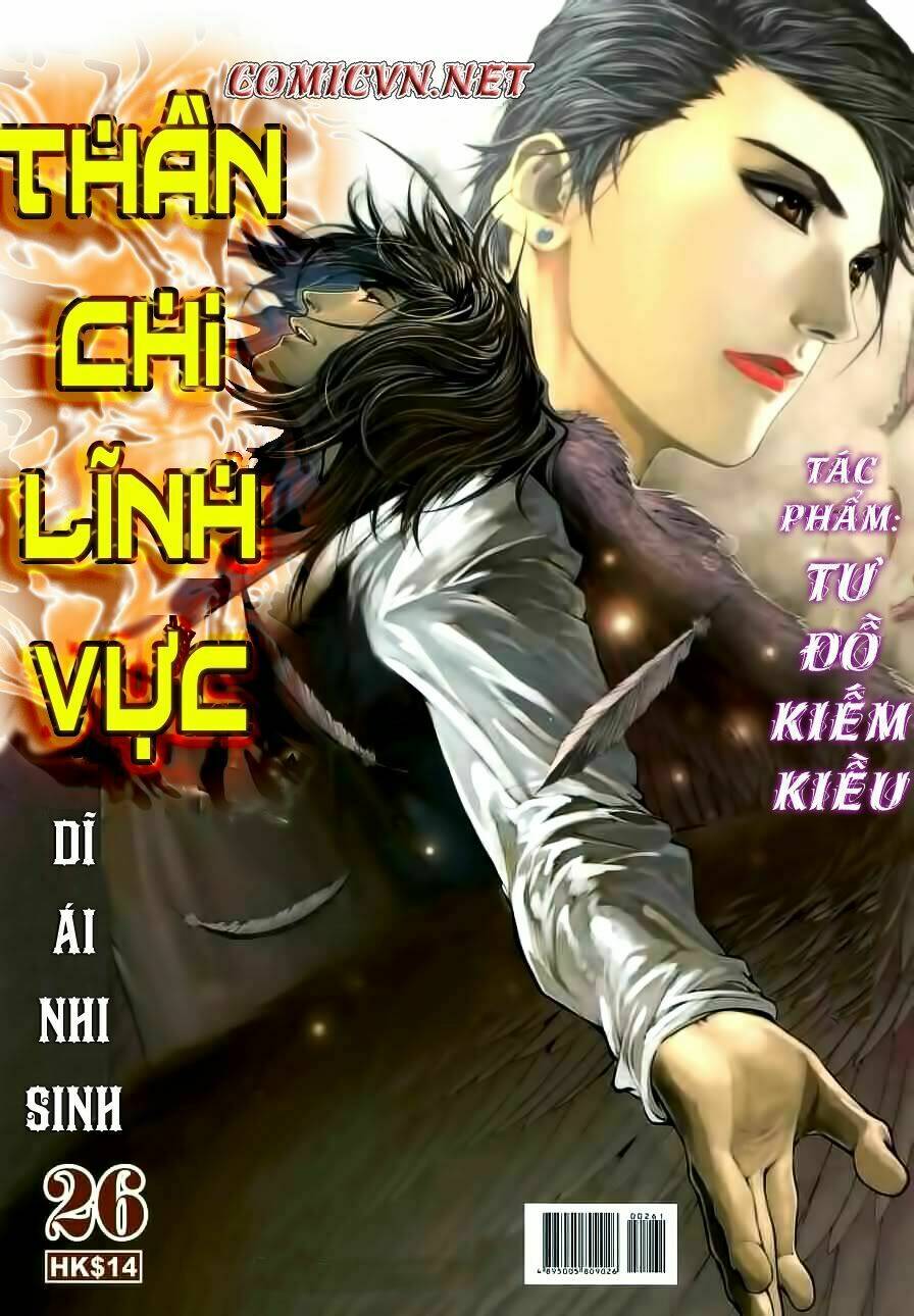 than-chi-linh-vuc/0