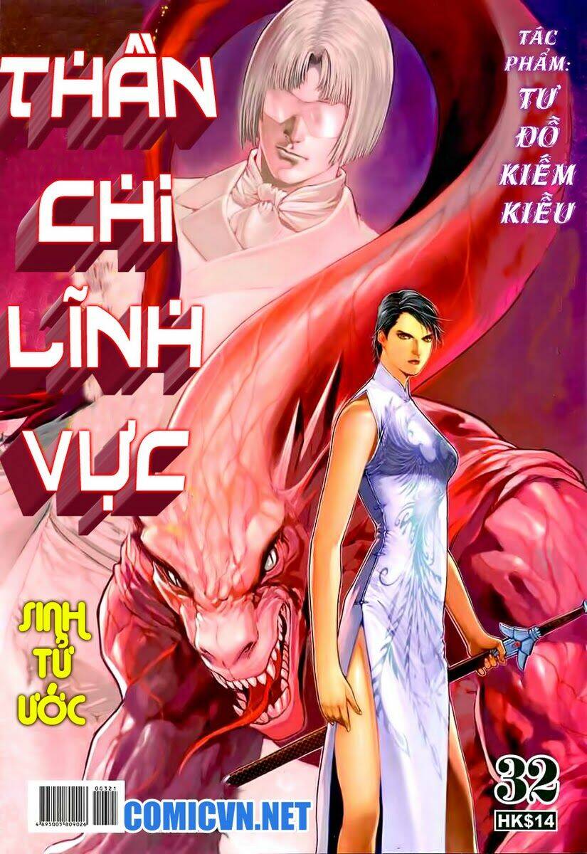 than-chi-linh-vuc/0