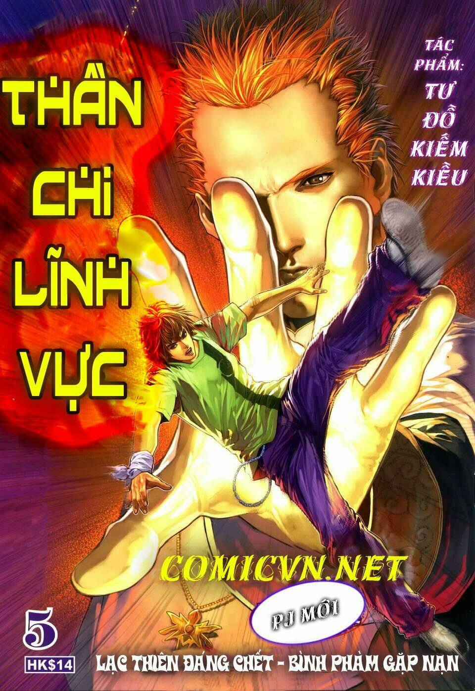 than-chi-linh-vuc/0