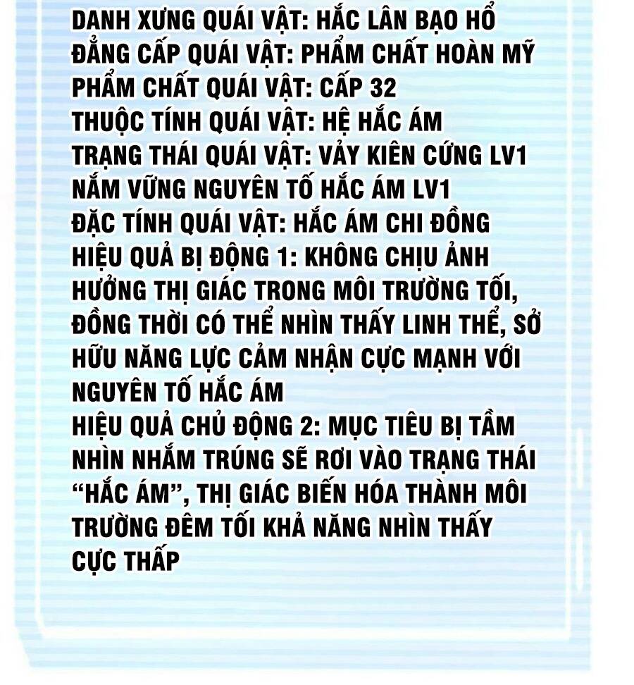 than-sung-tien-hoa/3