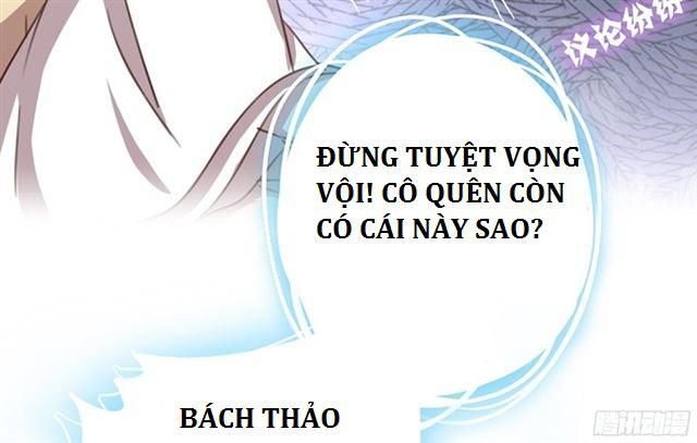 than-tru-cuong-hau/13