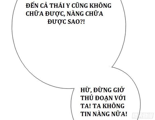 than-tru-cuong-hau/22