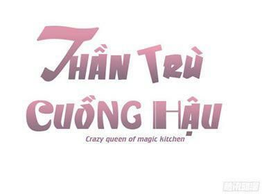 than-tru-cuong-hau/1