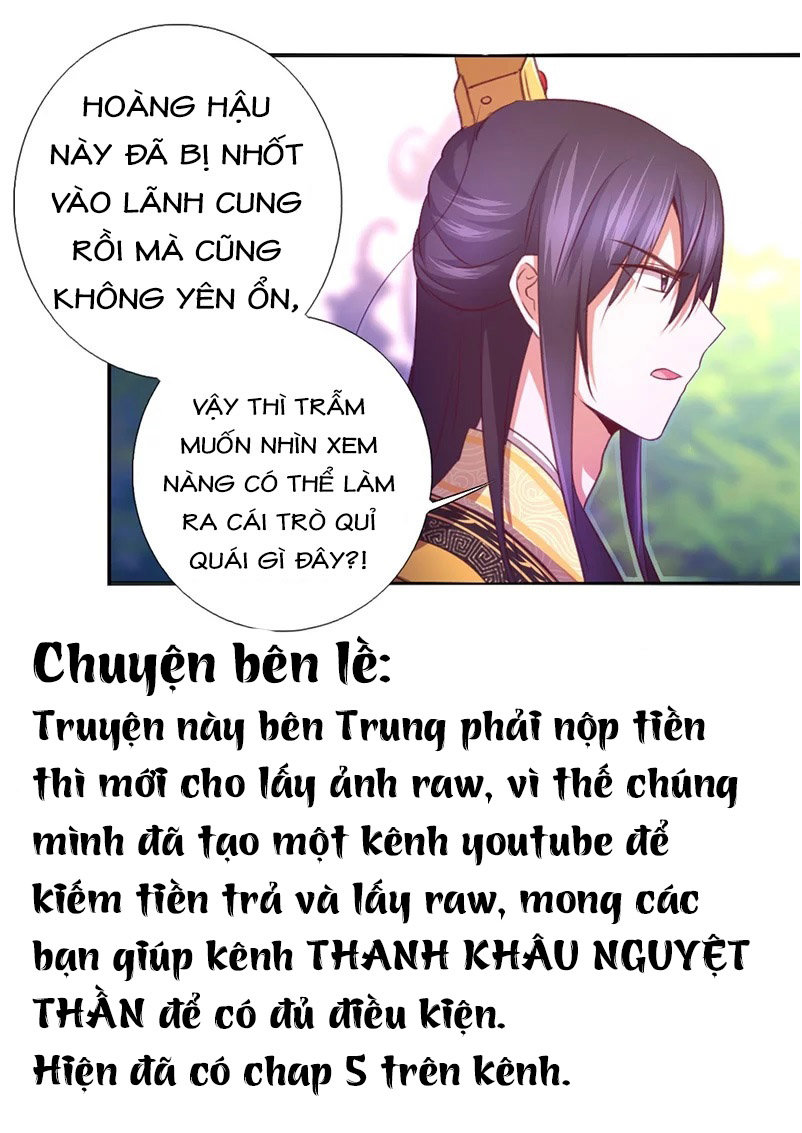 than-tru-cuong-hau/18