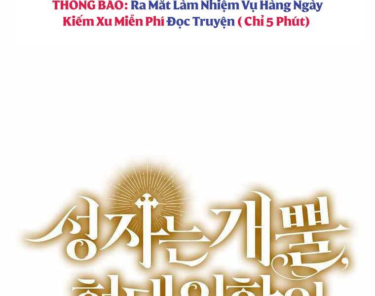 thanh-cai-khi-gi-day-la-suc-manh-cua-y-hoc-hien-dai/214