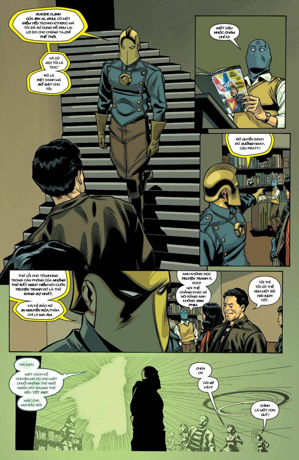 the-multiversity/4